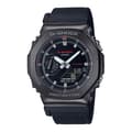 Miniatyrbild 3 av 4: Klocka - Casio - G-SHOCK Classic - Digital - Svart - Stötmotstånd