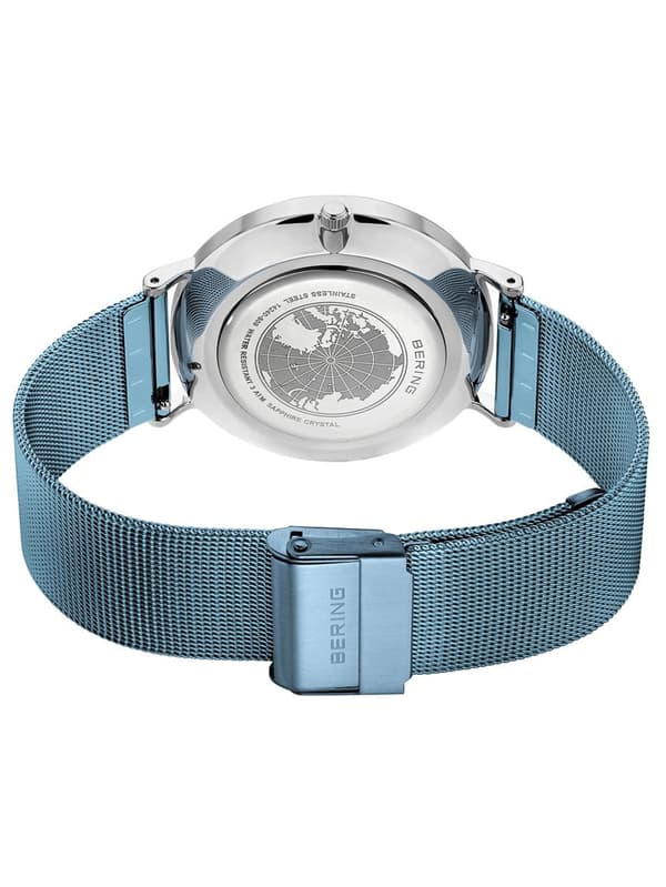 Mens Watch Bering 14240-809, Quartz, 41mm, 3ATM