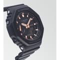 Miniatyrbild 4 av 4: CASIO - G-SHOCK Klocka - Stöttålig - Multifunktion - Svart