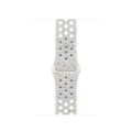 Pikkukuva 2 / 3: Kellon ranneke Apple Watch Apple MUUK3ZM/A S/M 41