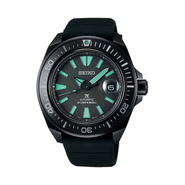 Herrklocka Seiko SRPK97K1