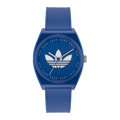 Miniatyrbilde 4 av 4: ADIDAS Mod. PROJECT TWO AOST23049
