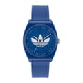 Miniatyrbilde 1 av 4: ADIDAS Mod. PROJECT TWO AOST23049