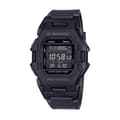 Miniatyrbilde 1 av 3: Men's Watch Casio G-Shock GD-B500-1ER
