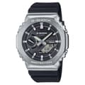 Miniatyrbild 1 av 2: Men's Watch Casio G-Shock GBM-2100-1AER (Ø 44,5 mm)