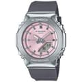 Miniatyrbilde 1 av 2: Men's Watch Casio G-Shock GM-S2110-4AER