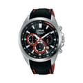 Miniatyrbilde 1 av 2: Men's Watch Lorus SPORTS (Ø 44 mm)