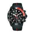 Pikkukuva 1 / 3: Men's Watch Lorus SPORTS (Ø 43 mm)