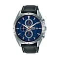 Miniatyrbillede 1 af 3: Men's Watch Lorus SPORTS (Ø 45 mm)