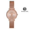 Miniatyrbild 1 av 4: IFERROR(__xludf.DUMMYFUNCTION("GOOGLETRANSLATE(B705,""pt"",""sv"")"),"Montre Michael Kors® MK7122")Montre Michael Kors® MK7122