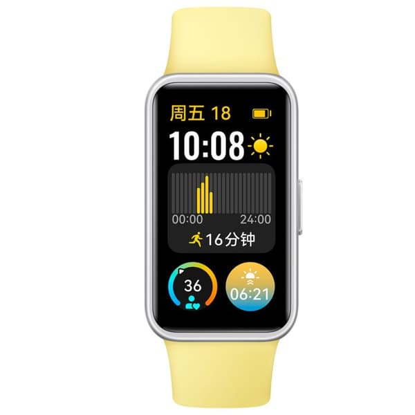 Smartband - Huawei - Band 9 - Gul - AMOLED-skärm - 100 Sportlägen