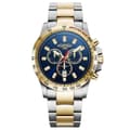 Miniatyrbillede 1 af 4: Mens Watch Roamer 861837 47 45 20, Quartz, 45mm, 10ATM