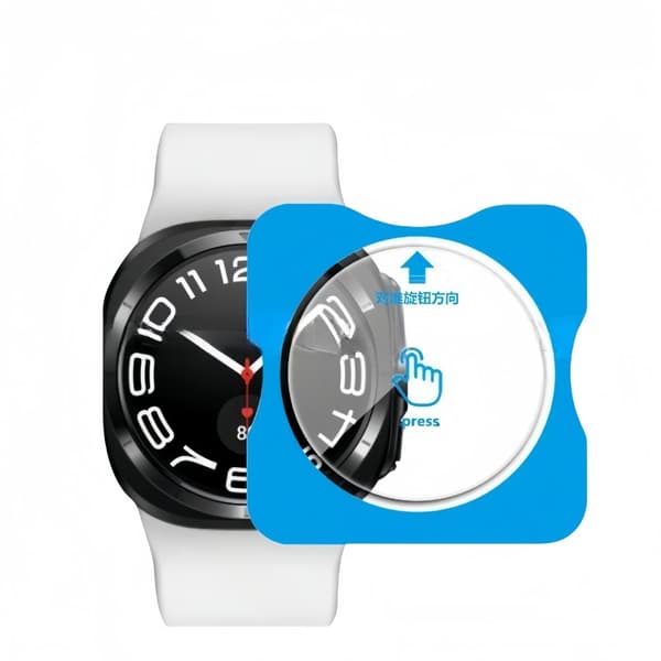 INF Samsung Watch 5 44mm hærdet glas med locator - klar