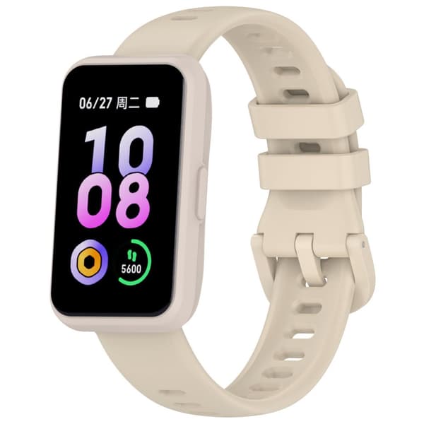 INF Keep B5 Officiell Silikonklockarmband - Komfort & Stil Beige