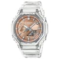 Pikkukuva 1 / 2: Miesten rannekellot Casio G-Shock BRIGHT METALLIC - ROSE GOLD (Ø 44,5 mm)