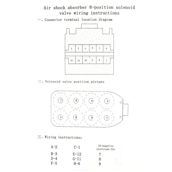 Damklocka Lotus LP3599-4/1