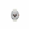 Miniatyrbillede 2 af 6: Smartwatch Samsung GALAXY WATCH ULTRA 47MM LTE SM-L705 Hvid 1,5"