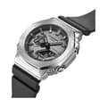 Pikkukuva 5 / 8: Miesten rannekellot Casio OAK METAL COVERED - STEEL (Ø 44,5 mm) (Ø 45 mm)