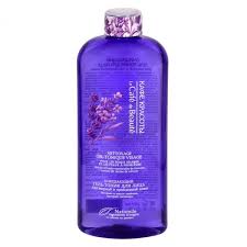 Le Café Beauté Gel Toner för Fet Hy 250 ml EKO