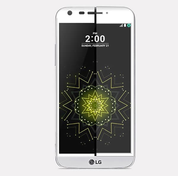 LG G5 Pansar GULD 2-PACK