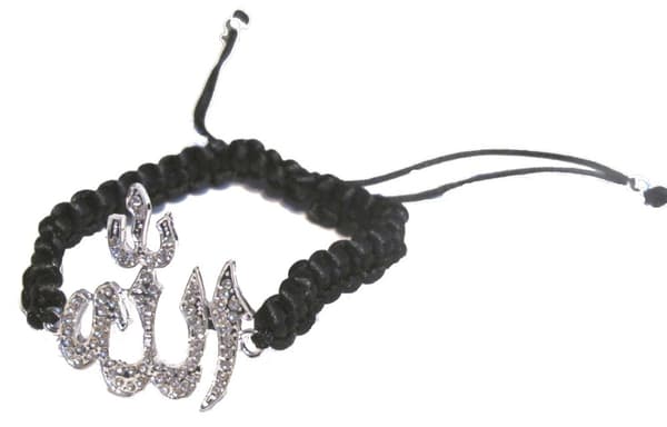 Flätat armband Allah silverfärgad