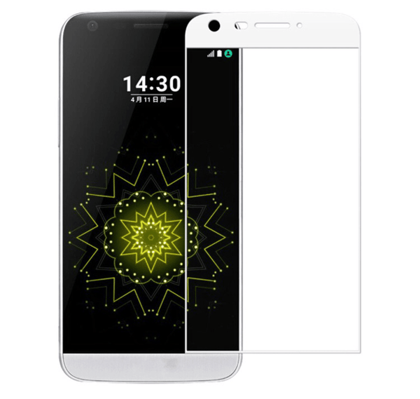 LG G5 Pansar GULD 2-PACK