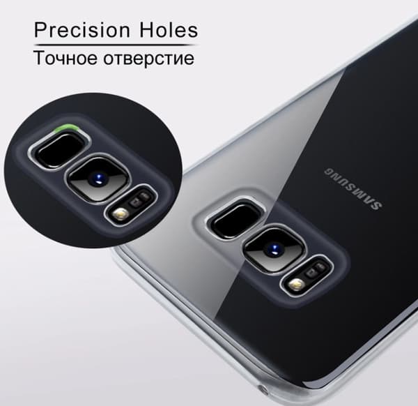 Galaxy S8+ -GULD-