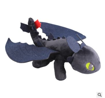 How To Train Your Dragon 3 Toothless Gosedjur 30cm