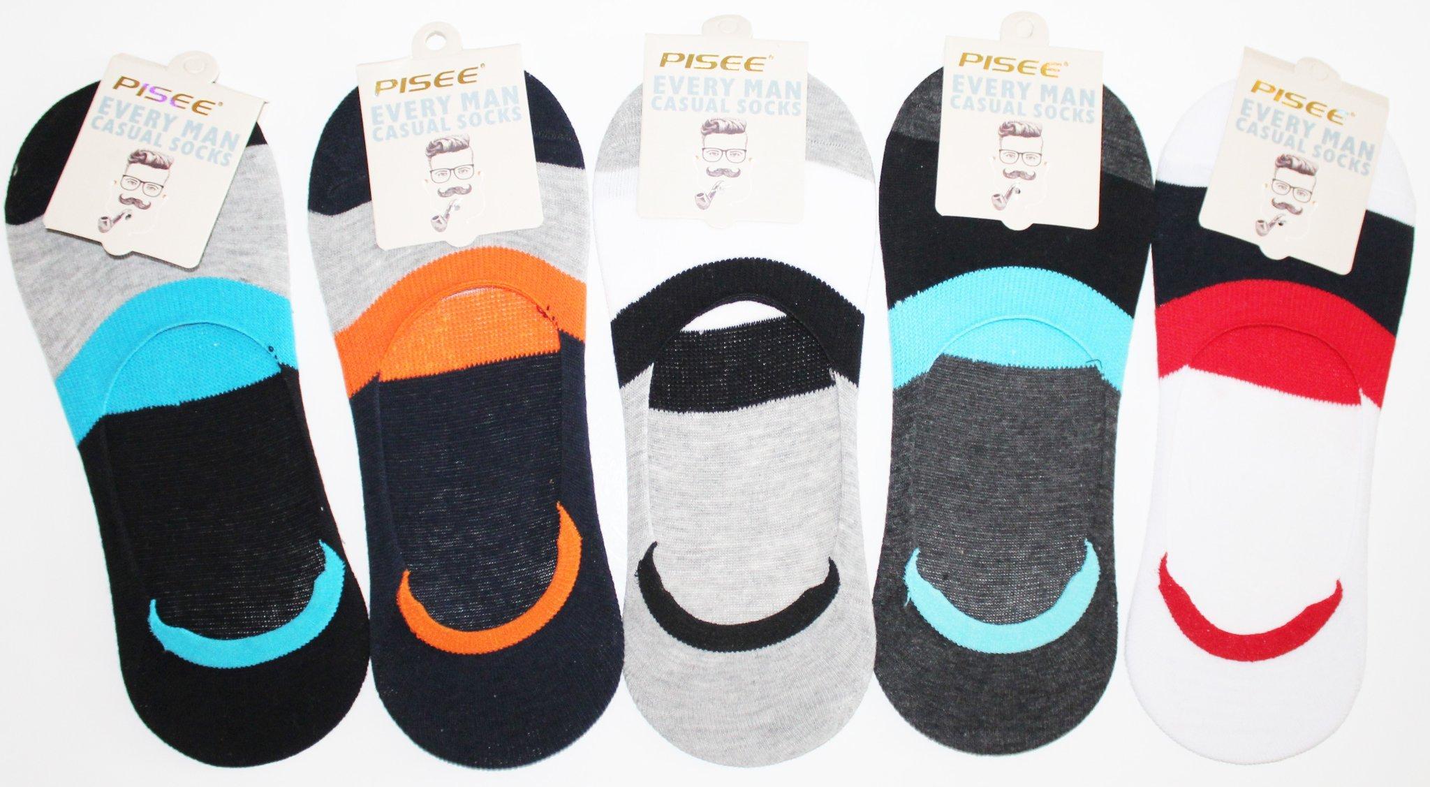 5 pairs Invisible Summer socks Multi