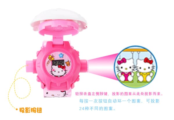 Hello Kitty klocka med projector funktion- 24st Bildspel