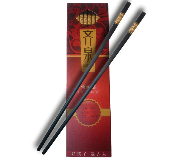 QiQuan - Guldfärgat Kort Emblem 10-P
