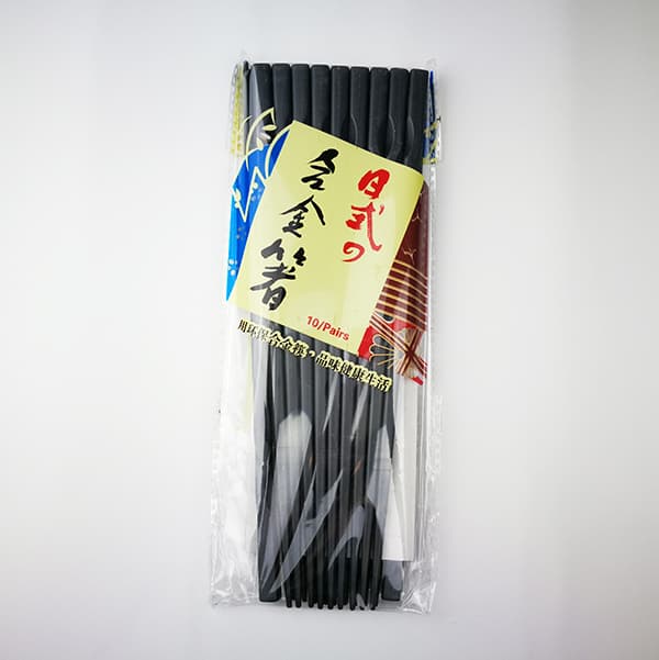 QiQuan -Sushi -Vågstreckat Mönster 10-P