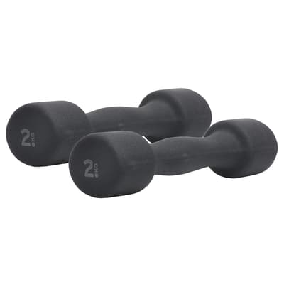 Casall Dumbbells 2x2kg