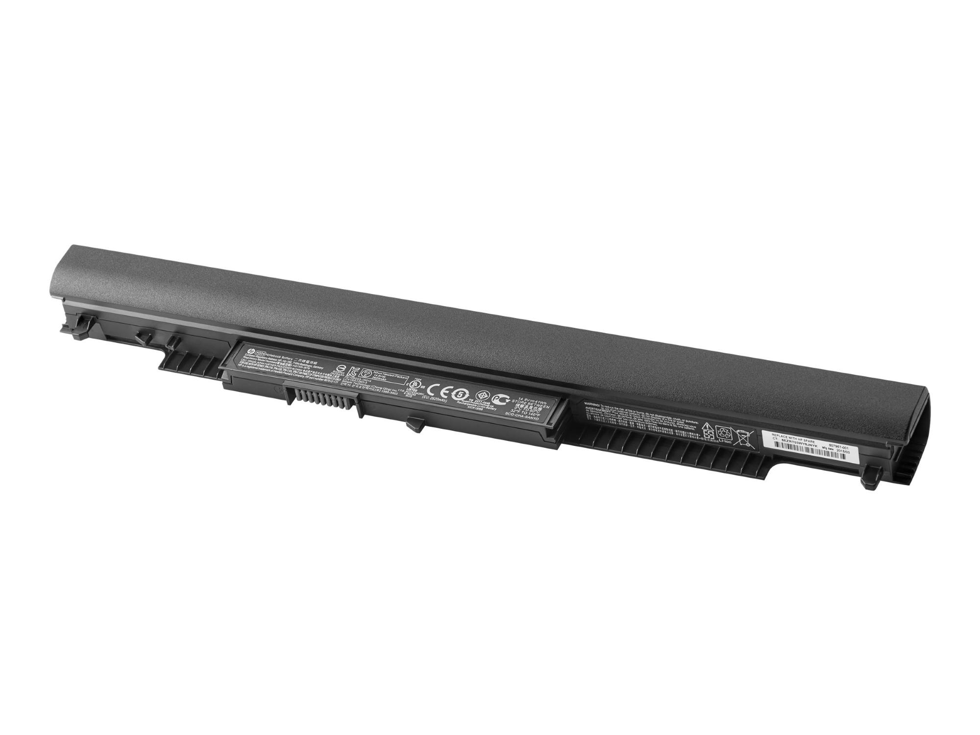 HP HS04041 AKKU BATT . . - OBS Fyndklass 1