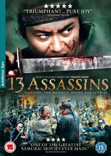 13 Assassins (Blu-ray) (Import)