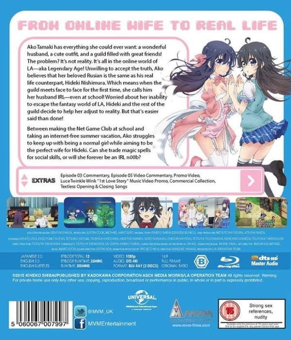 And You Thought There's Never a Girl Online? - Complete Series (Blu-ray) (2 disc) (Import)
