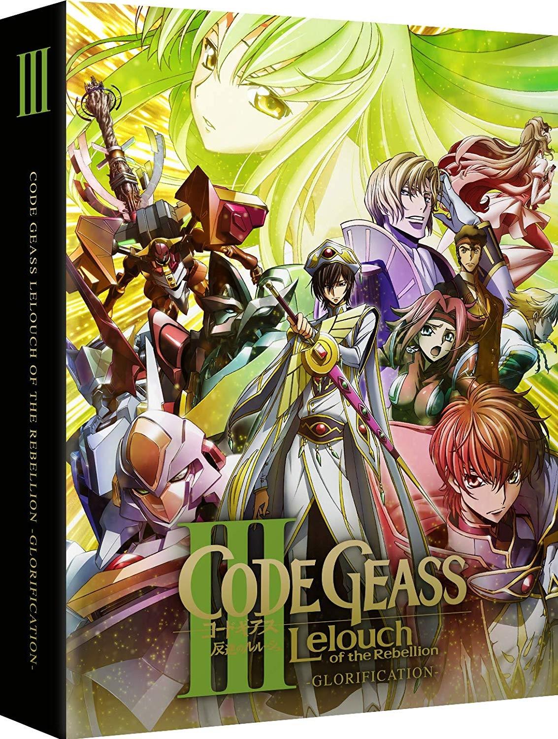 Code Geass: Lelouch of the Rebellion 3 - Glorification - Collectors Edition (Blu-ray) (Import)