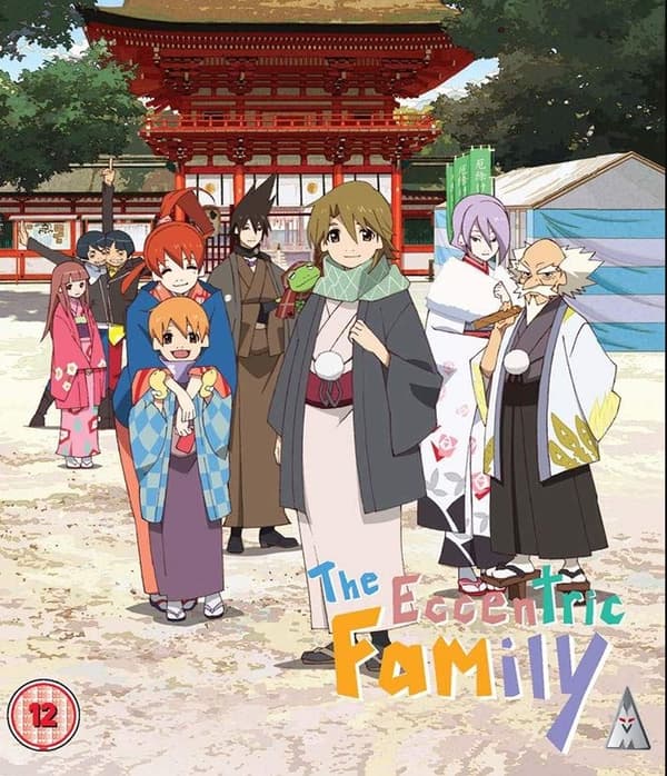 Eccentric Family - Complete Collection (Blu-ray) (2 disc) (Import)