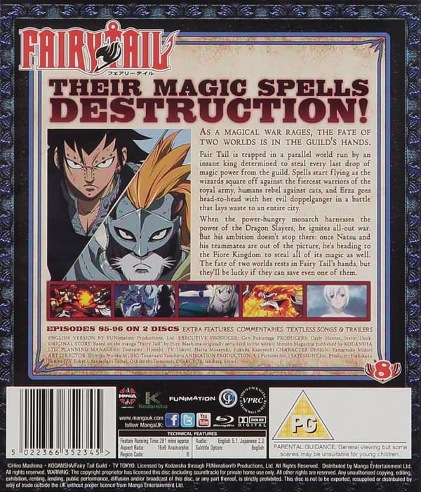 Fairy Tail: Part 8 (2 disc) (Blu-ray) (import)