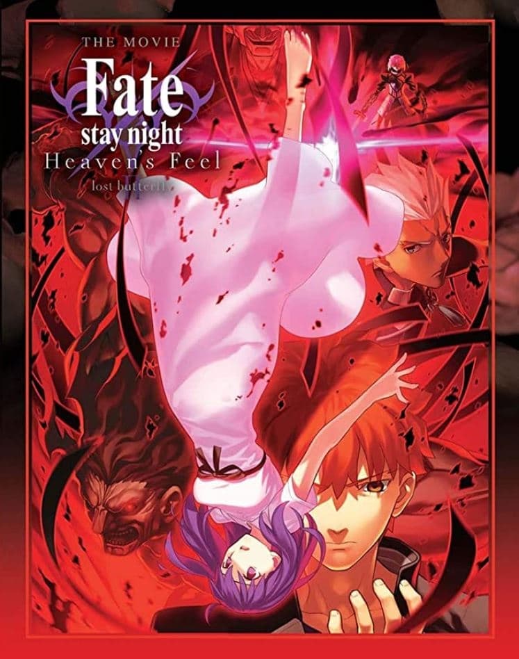 Fate Stay Night: Heaven's Feel - Lost Butterfly - Collectors Edition (Blu-ray) (Import)