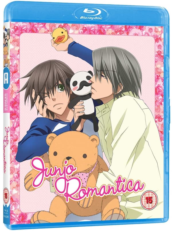 Junjo Romantica - Season 1 (Blu-ray) (2 disc) (Import)