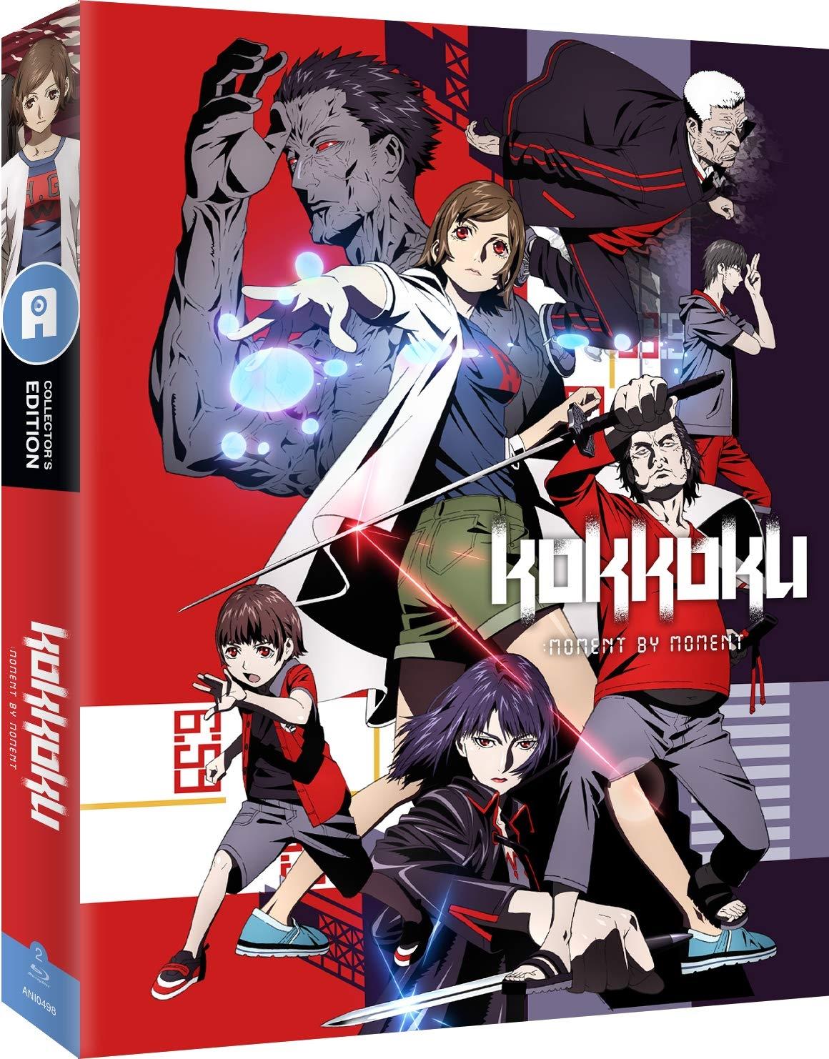 Kokkoku (Blu-ray) (2 disc) (Import)
