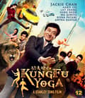Pikkukuva 1 / 2: Kung Fu Yoga (Blu-ray)