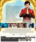 Pikkukuva 2 / 2: Kung Fu Yoga (Blu-ray)