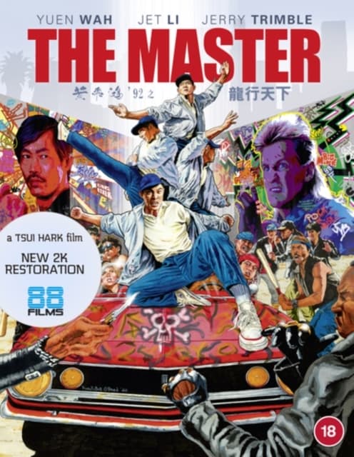 Master (Blu-ray) (Import)