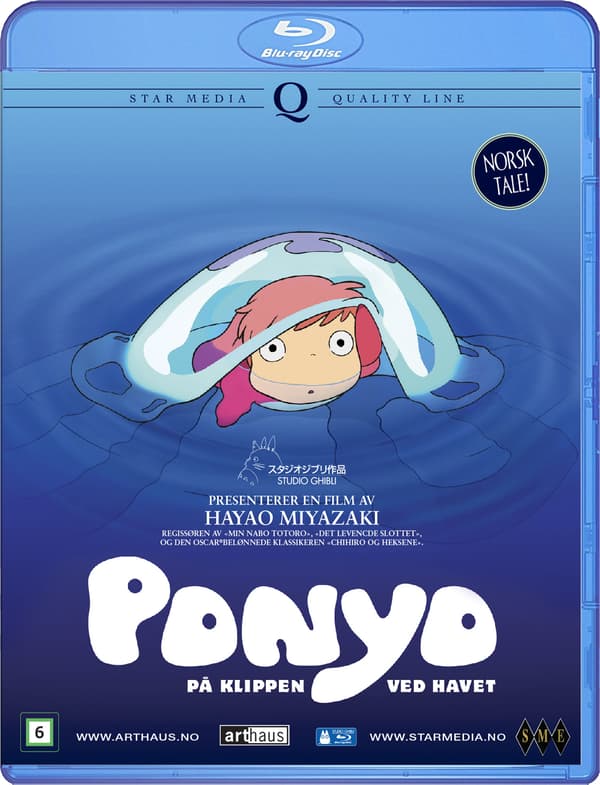 Ponyo (Blu-ray)