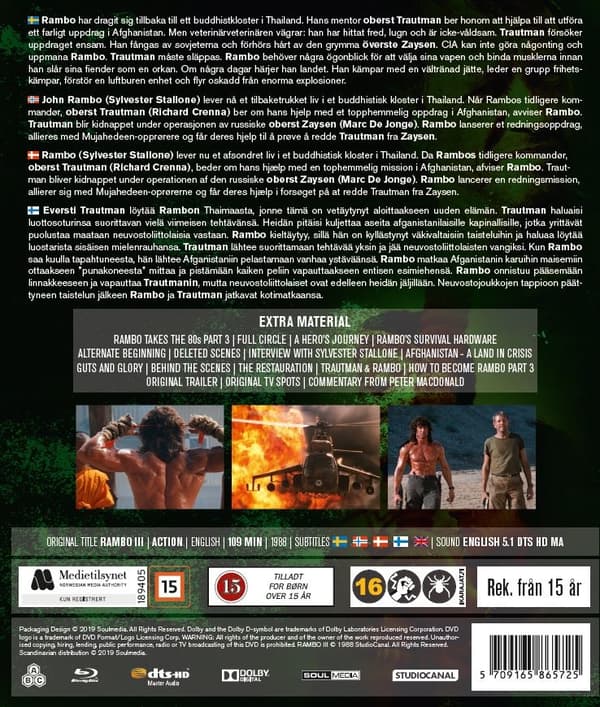 Rambo 3 (Blu-ray)