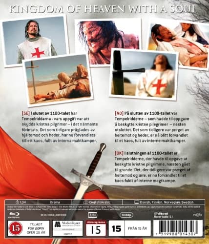 The Knight Templar (Blu-ray)
