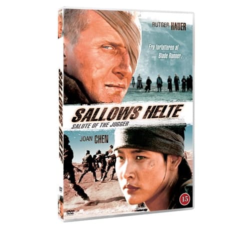 The Salute of the Jugger (2 disc)