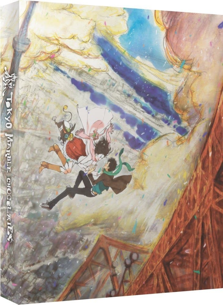 Tokyo Marble Chocolate - Collectors Edition (Blu-ray+DVD) (2 disc) (import)